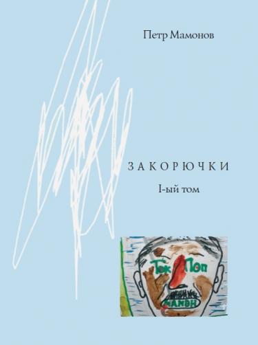 Все фильмы про ограбление 2018 Все фильмы про ограбление 2018